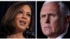 Mike Pence e Kamala Harris num frente-a-frente muito esperado