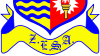 ZESA