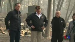 特朗普總統在加州視察山火災情 (粵語)