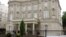 Посольство Кубы в США, Вашингтон, округ Колумбия 