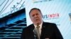 Pompeo to Push in India for More US Access to Local Markets