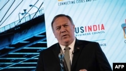 U.S. Secretary of State Mike Pompeo addresses the India Ideas Summit in Washington, D.C., June 12, 2019. 