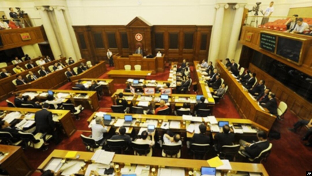 Zakonodavno telo u Hong Kongu
