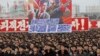 North Koreans gather during a mass rally to vow to carry through the tasks set forth by North Korean leader Kim Jong Un in his New Year's address, at Kim Il Sung Square in Pyongyang, North Korea, Jan. 5, 2017.