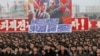 US Rejects North Korea's Nuclear Claim Amid Growing Concerns