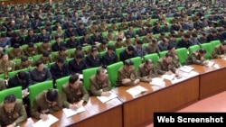 북한 노동당 7차대회 과업 추진을 위한 연석회의가 26일부터 28일까지 평양에서 열렸다고 조선중앙통신이 보도했다.