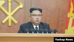 Kim Jung Un, líder da Coreia do Norte