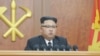 북한, 연일 대남 평화공세…"한국 정치 혼란 활용 의도"