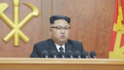 [뉴스 포커스] 북한 김정은 신년사 ICBM 위협, 2017년 한반도 정세 전망