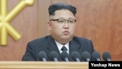 Shugaban Koriya Ta Arewa Kim Jung Un