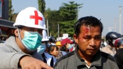 缅甸首都内比都一名示威人士受伤（路透社2021年2月9日）