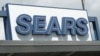 La chaîne américaine de magasins Sears se déclare en faillite 
