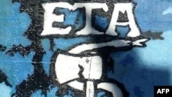 ETA logo