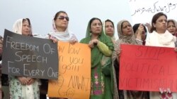 Opposition Cries Foul as Pakistan Cracks Down on Social Media
