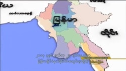 သန်းခေါင်စာရင်း ဘာတွေသိထားရမလဲ