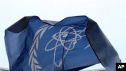 The flag of the International Atomic Energy Agency (IAEA)