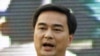 Thủ tướng Thái Lan muốn giải tán Quốc hội