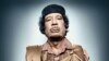 Warga Libya Antri untuk Lihat Jenazah Gaddafi di Misrata