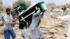 Group: Saudi-Led Coalition Probes in Yemen Lack Credibility