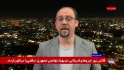 کدام کشور خاورمیانه از استفاده مجدد حریم هوایی به اسرائیل برای حمله به جمهوری اسلامی جلوگیری کرد؟  