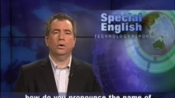 Special English TV