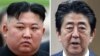 [뉴스해설] 일본의 유엔 북한인권 결의안 작성 불참으로 관심 모으는 북-일 물밑접촉