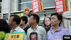 Ciudadanos chinos participan en constantes manifestaciones para que se le otorgue libertad a Liu.