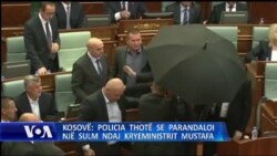 Policia e Kosovës dhe incidentet