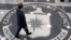CIA
