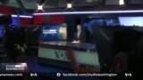 Studio Washington