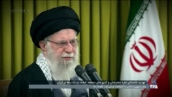 اذعان حکومت به سرکوب اعتراضات؛ خامنه‌ای جهان را به «جنگ منطقه‌ای» تهدید کرد