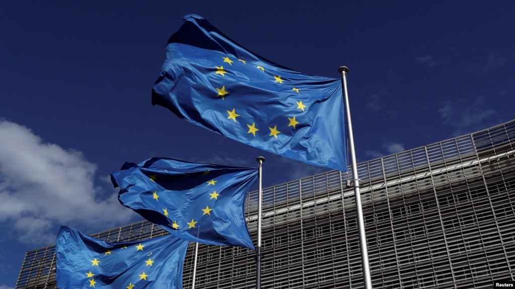 欧盟总部的旗帜（2021年1月13日）。(photo:VOA)