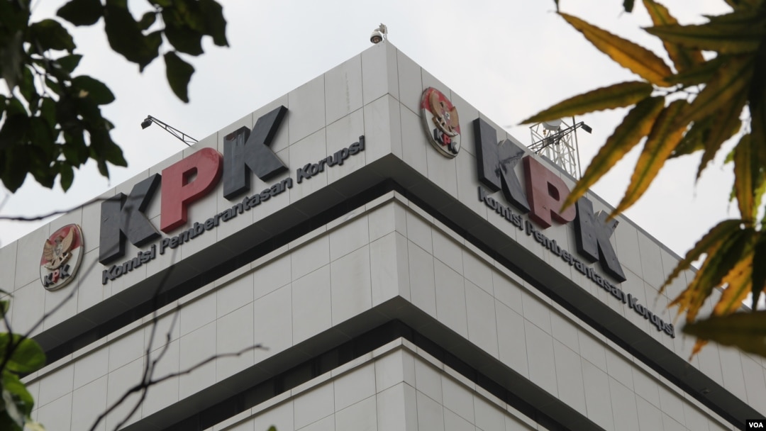 Gedung KPK