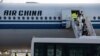 La aerolínea Air China está entre las afectadas por la decisión de la administración Trump de impedir sus vuelos a EE.UU.