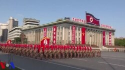 ჩრდილოეთ კორეის სარაკეტო ტექნოლოგიის წყარო