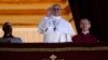 Кардинали Католицької Церкви обрали нового Папу Римського