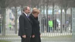 NO COMMENT: Նիկոլ Փաշինյանի և Անգելա Մերկելի հանդիպումը