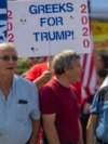 A rally of Trump's supporters 