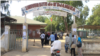 Les enseignants vacataires tchadiens réclament 120 millions francs CFA 