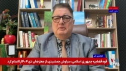چاهکی: پرونده‌های امنیتی اروپا می‌تواند غرب را با راهبرد فشار آمریکا علیه جمهوری اسلامی همسو کند
