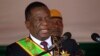 UMongameli Emmerson Mnangagwa