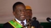 Mutungamiri wenyika VaEmmerson Mnangagwa