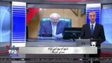 روی خط: گرانی بی‌سابقه و عدم پذیرش مسئولیت از سوی مسئولان