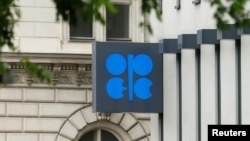 Logo OPEC (Organization of the Petroleum Exporting Countries) di markas besarnya di Wina, Austria (Foto: dok). 