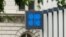 FILE - The logo of the Organization of the Petroleum Exporting Countries (OPEC) is pictured at its headquarters in Vienna, Austria, May 30, 2016. 