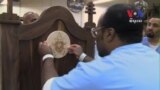 Philadelphia Prison Inmates Make Chair for Pope Francis