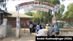 Vue de l'entrée principale de l'université de N'Djamena, 22 septembre 2019. (VOA/André Kodmadjingar).