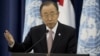 Liên Hiệp Quốc kêu gọi kiềm chế ở biển Đông