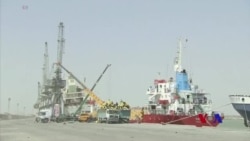 Îraq Tevlî Rêxistina Deryayî ya Cîhanî Dibe