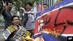 북한의 핵실험을 규탄하는 한국의 시민단체들 (자료사진).